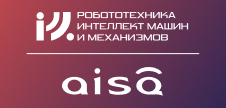 Компания АИСА примет участие в Форуме РИММ 2026